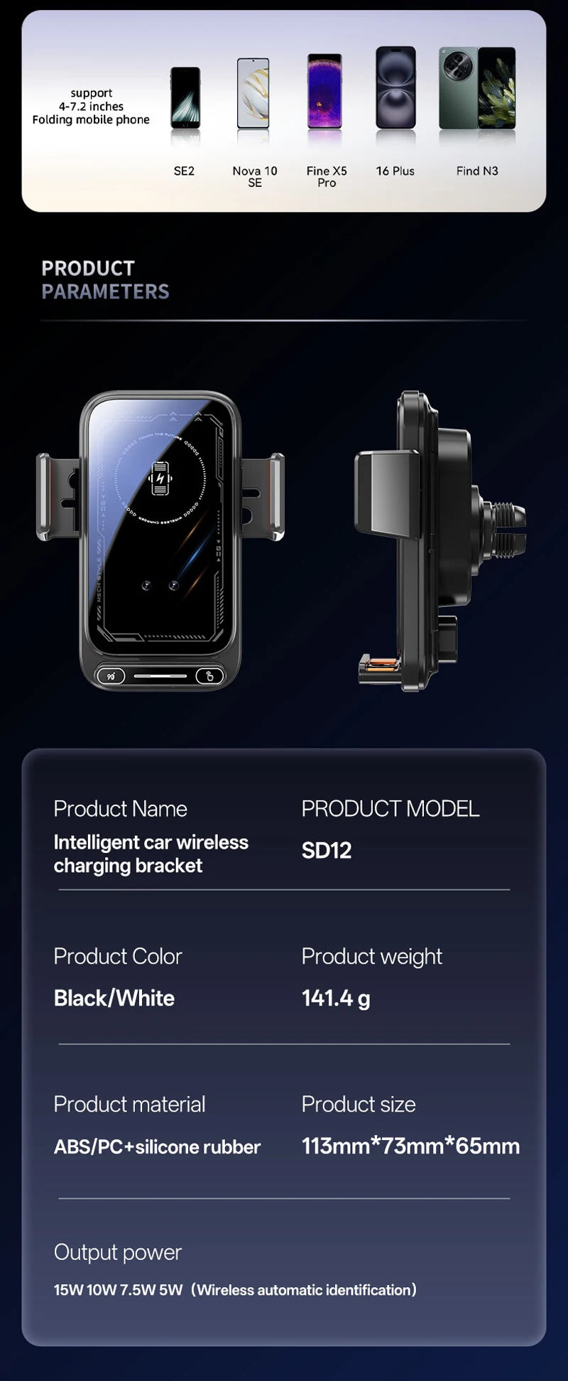 Smart 15W Wireless Car Mount Charger